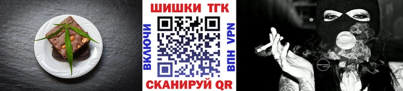 Cannafood марихуана  Купить закладки  Лыткарино 