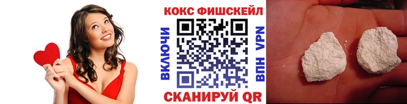 Купить где  Лыткарино  Кокаин Колумбийский 