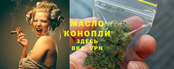 кокаин Лагань
