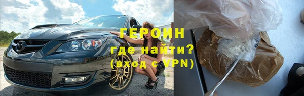 меф Лабытнанги