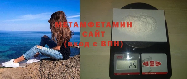 кокаин Лагань