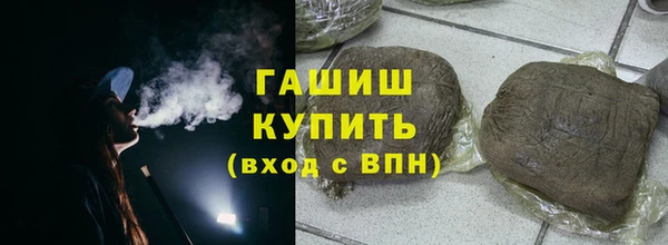 сатива Ладушкин