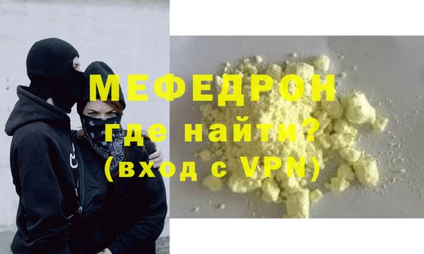сатива Ладушкин