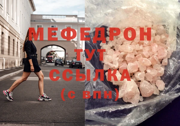 сатива Ладушкин