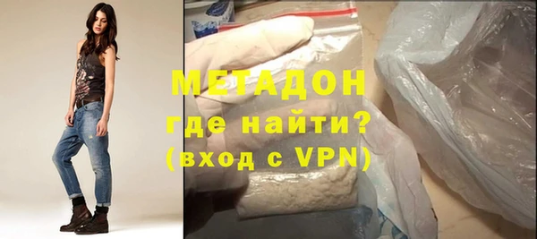 меф Лабытнанги