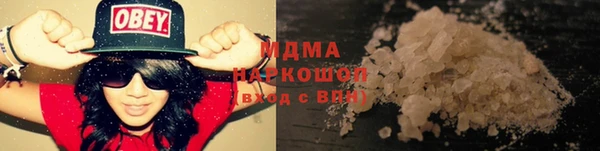 кокаин Лагань