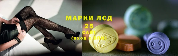 меф Лабытнанги