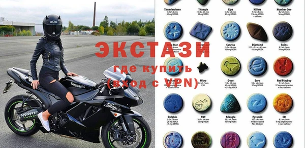 меф Лабытнанги