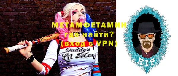 кокаин Лагань