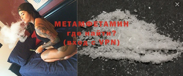 кокаин Лагань