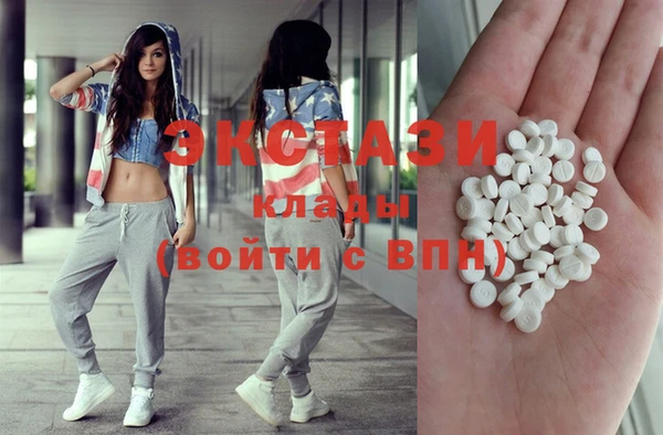 кокаин Лагань