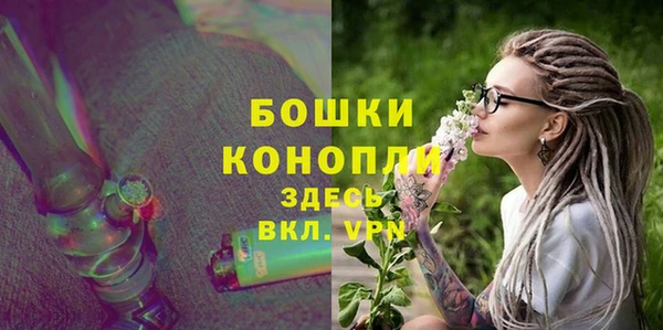 кокаин Лагань