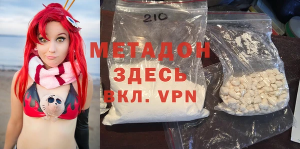 сатива Ладушкин