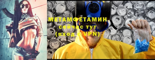 кокаин Лагань