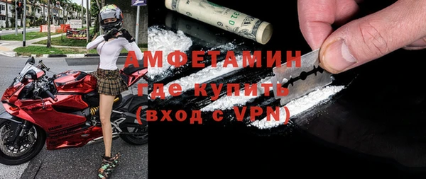 меф Лабытнанги