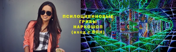 кокаин Лагань