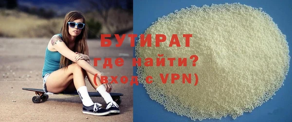 меф Лабытнанги