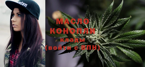 сатива Ладушкин