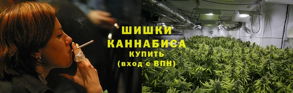меф Лабытнанги