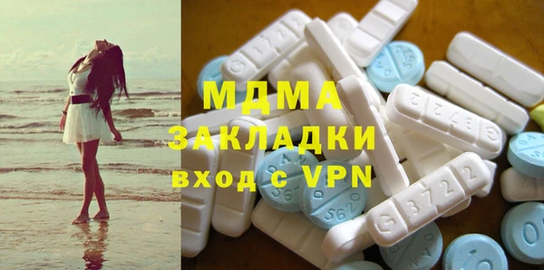 сатива Ладушкин