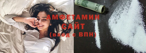 кокаин Лагань